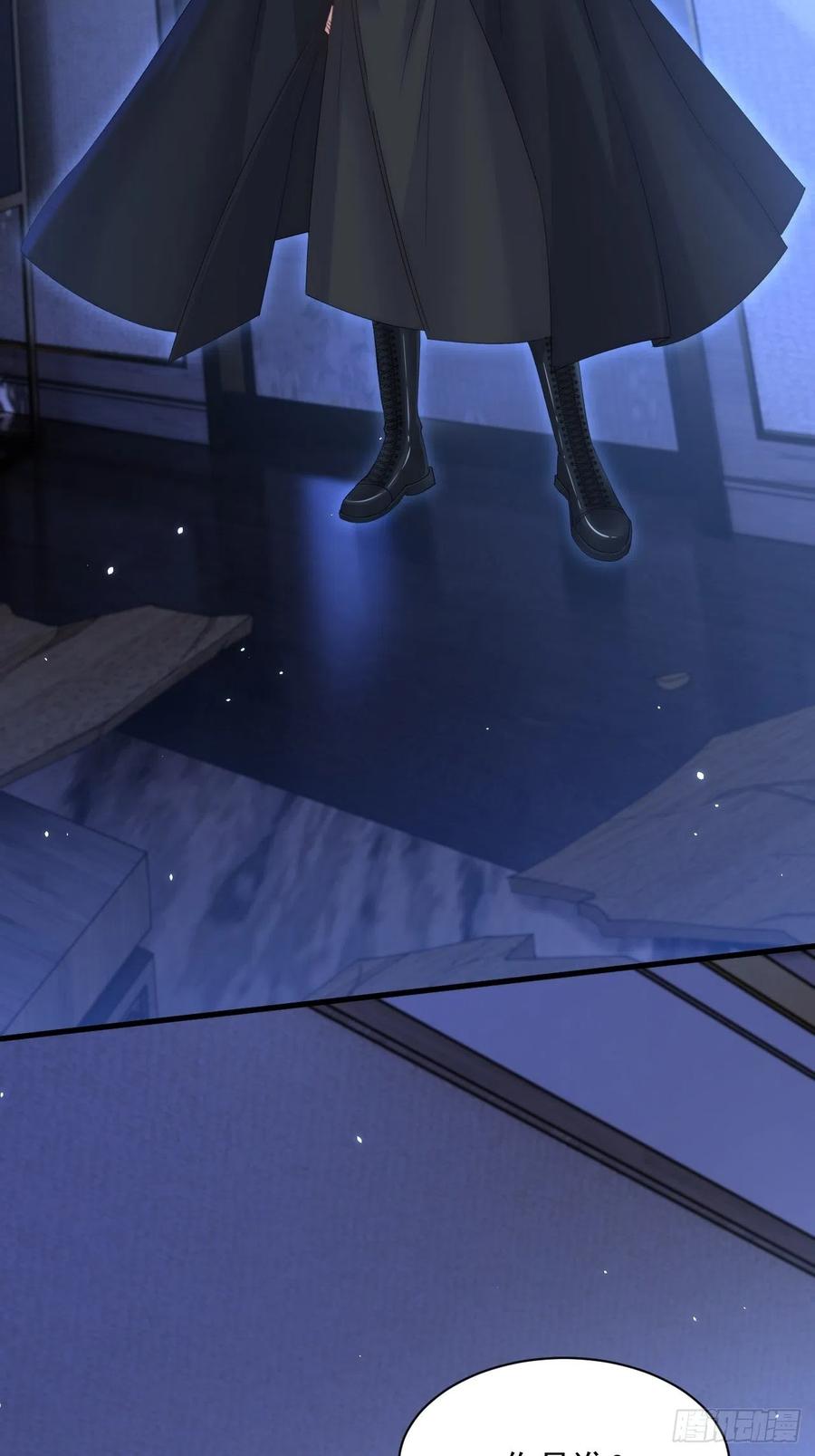 朝西，In or out - 第175话 睡前私语 - 第71张图