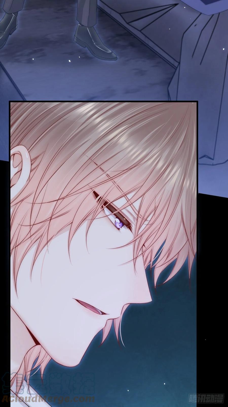 朝西，In or out - 第175话 睡前私语 - 第73张图