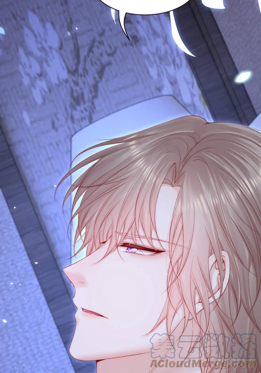 朝西，In or out - 第175话 睡前私语 - 第25张图