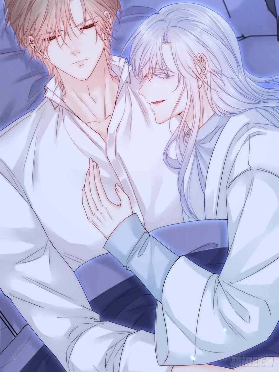 朝西，In or out - 第175话 睡前私语 - 第6张图