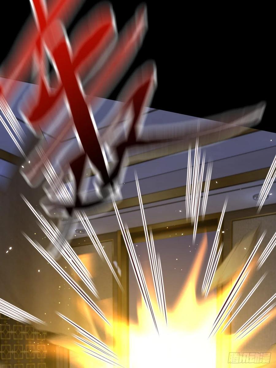 朝西，In or out - 第175话 睡前私语 - 第68张图