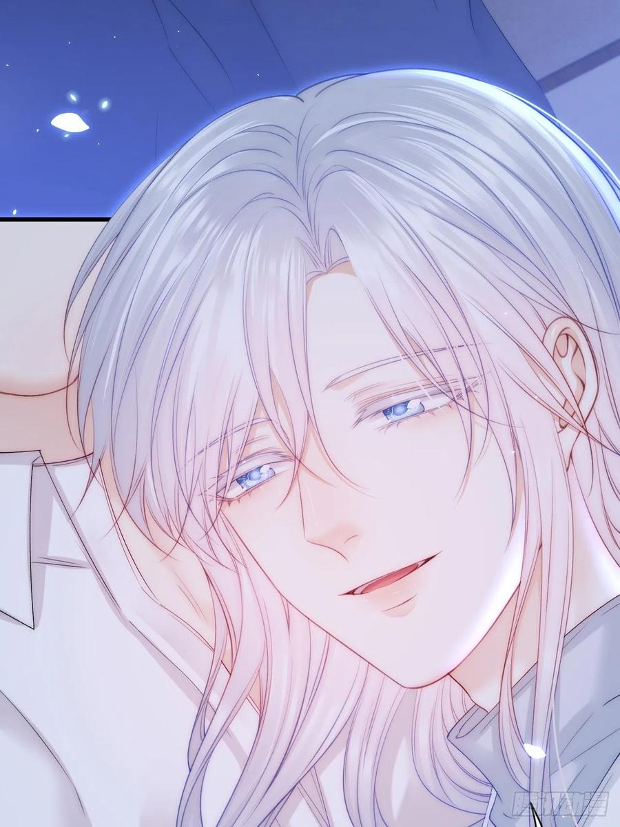 朝西，In or out - 第175话 睡前私语 - 第33张图