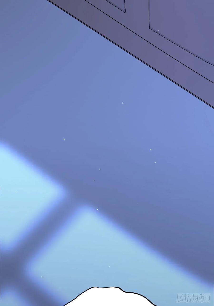 朝西，In or out - 第176话 奔向他 - 第54张图