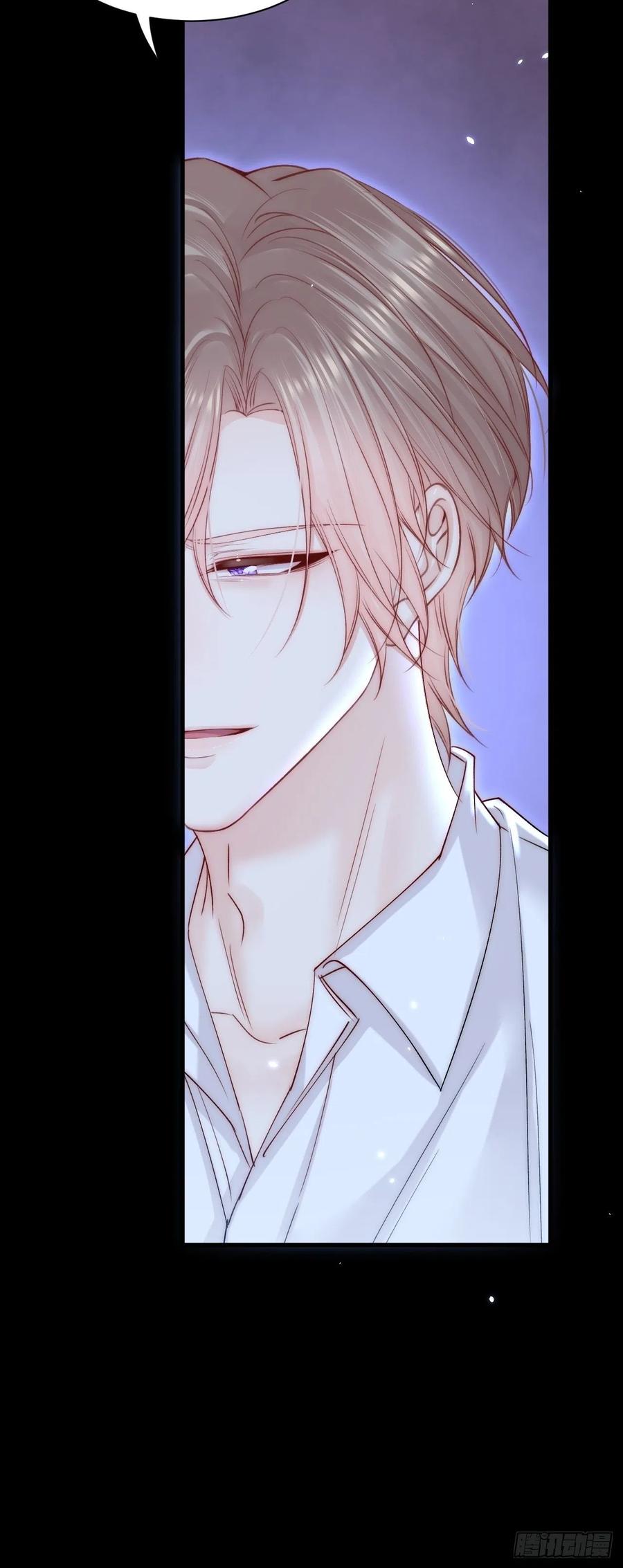 朝西，In or out - 第176话 奔向他 - 第62张图