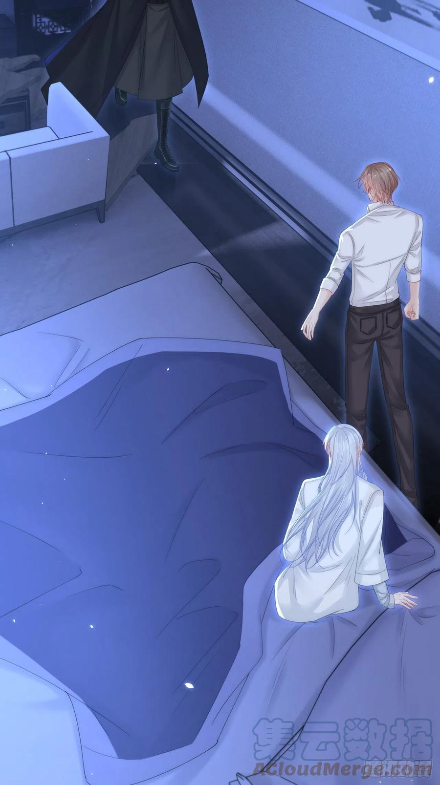 朝西，In or out - 第176话 奔向他 - 第4张图