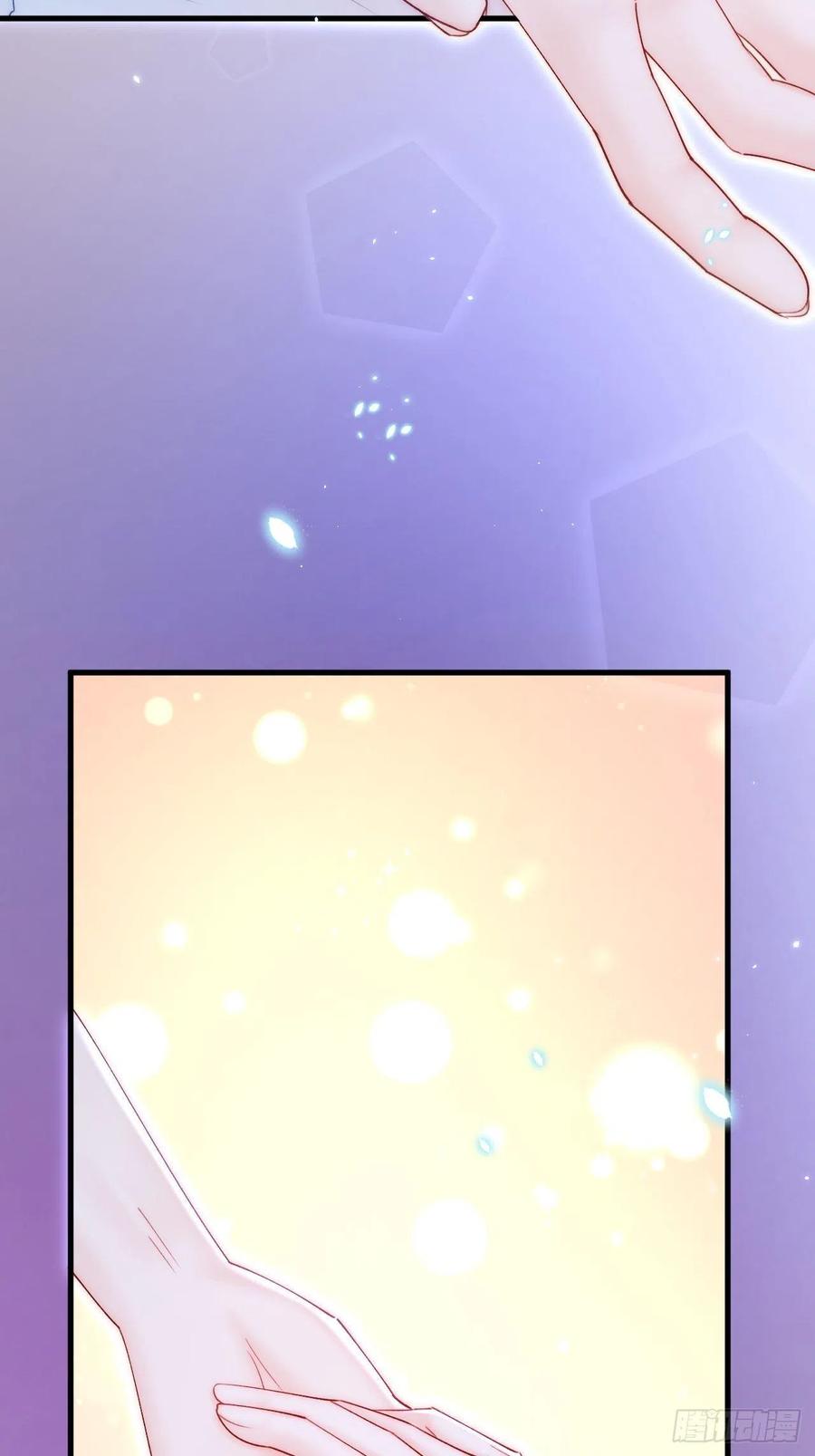 朝西，In or out - 第176话 奔向他 - 第72张图