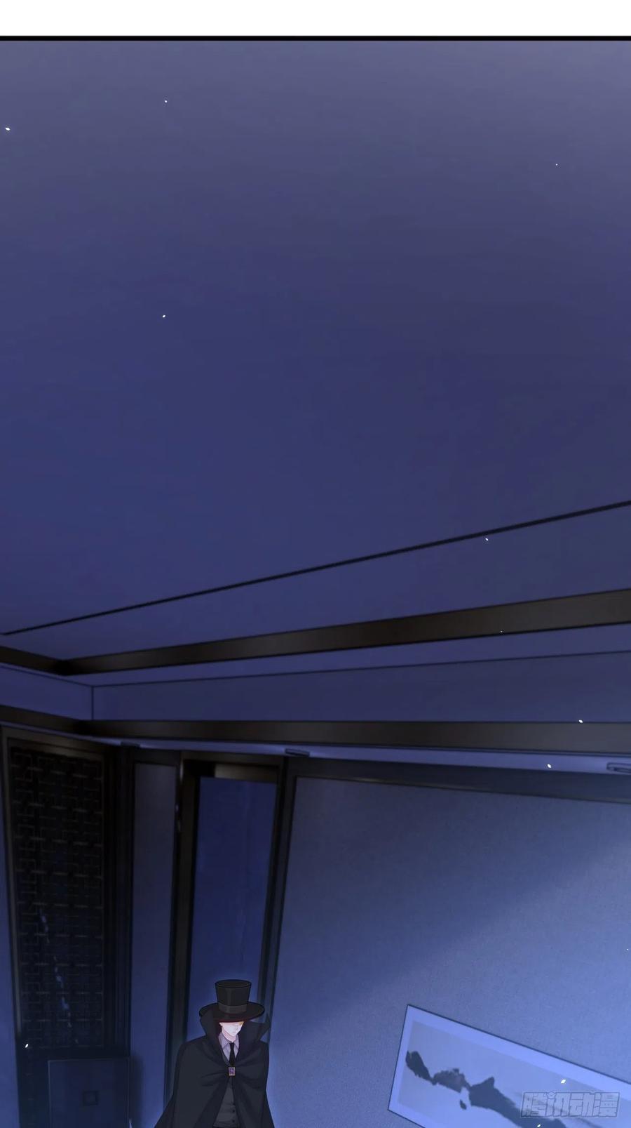 朝西，In or out - 第176话 奔向他 - 第3张图