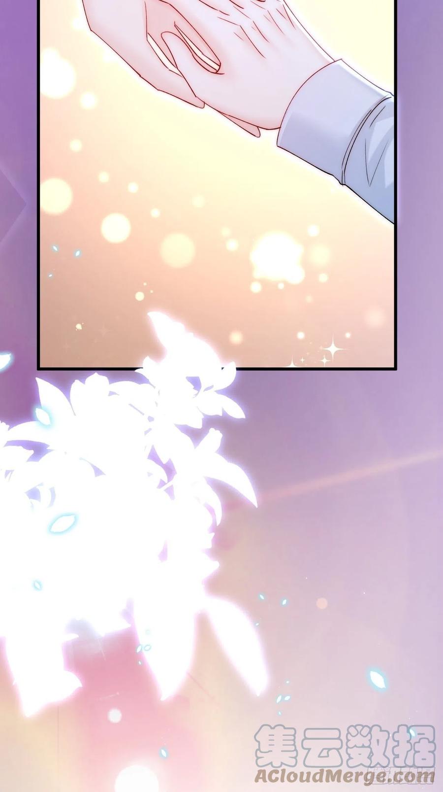 朝西，In or out - 第176话 奔向他 - 第73张图