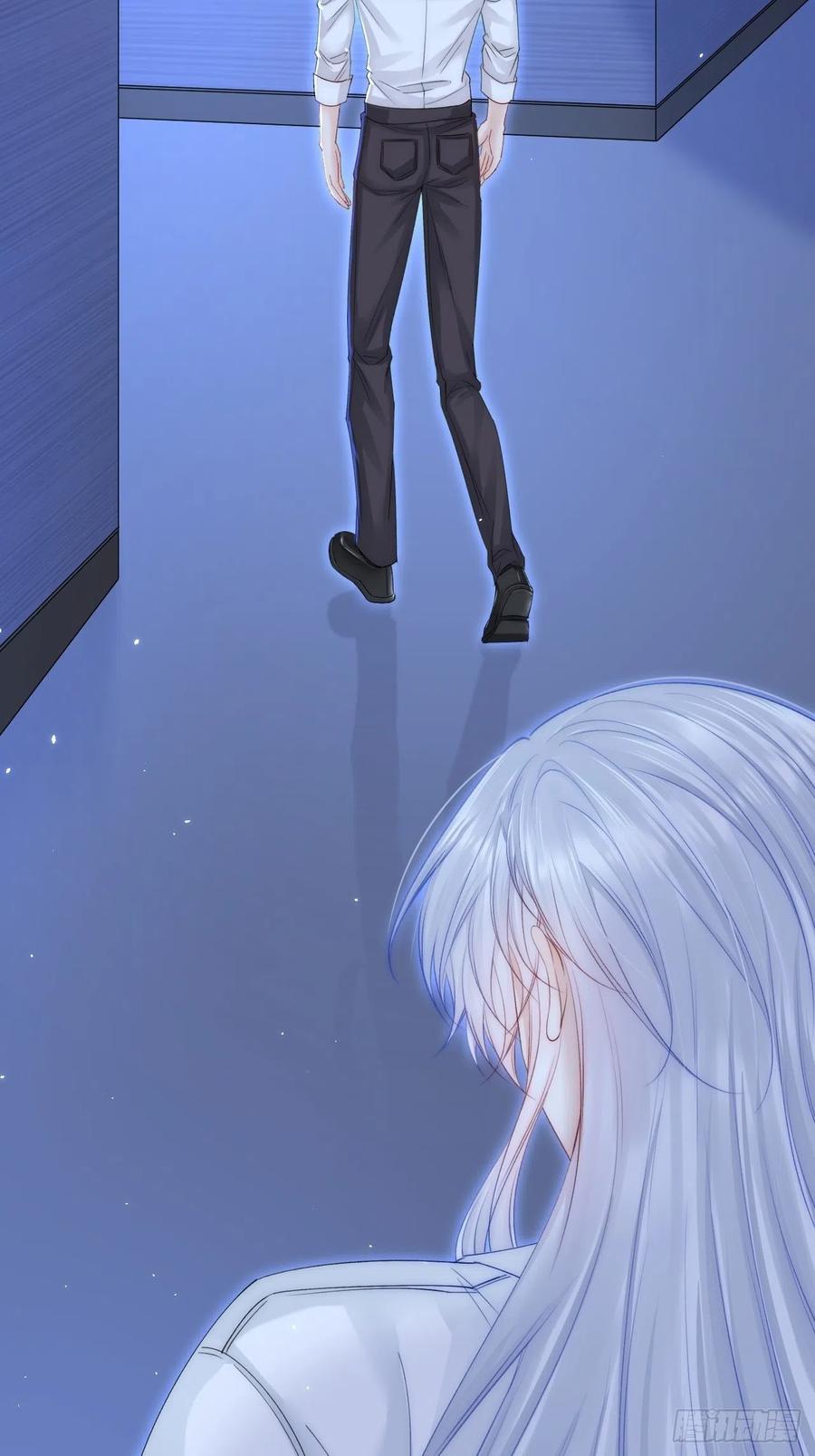 朝西，In or out - 第176话 奔向他 - 第66张图