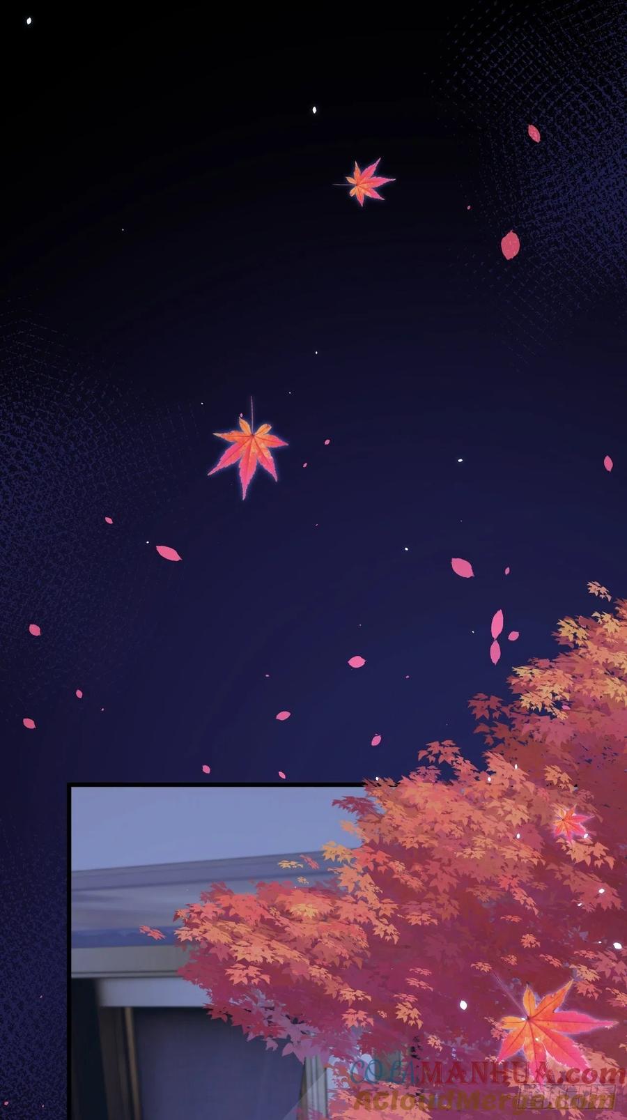 朝西，In or out - 第177话 因为我爱你 - 第58张图