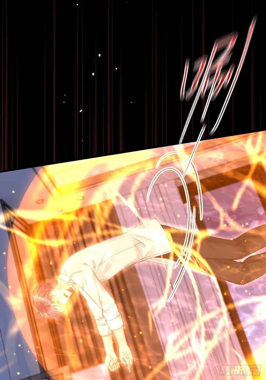 朝西，In or out - 第177话 因为我爱你 - 第11张图