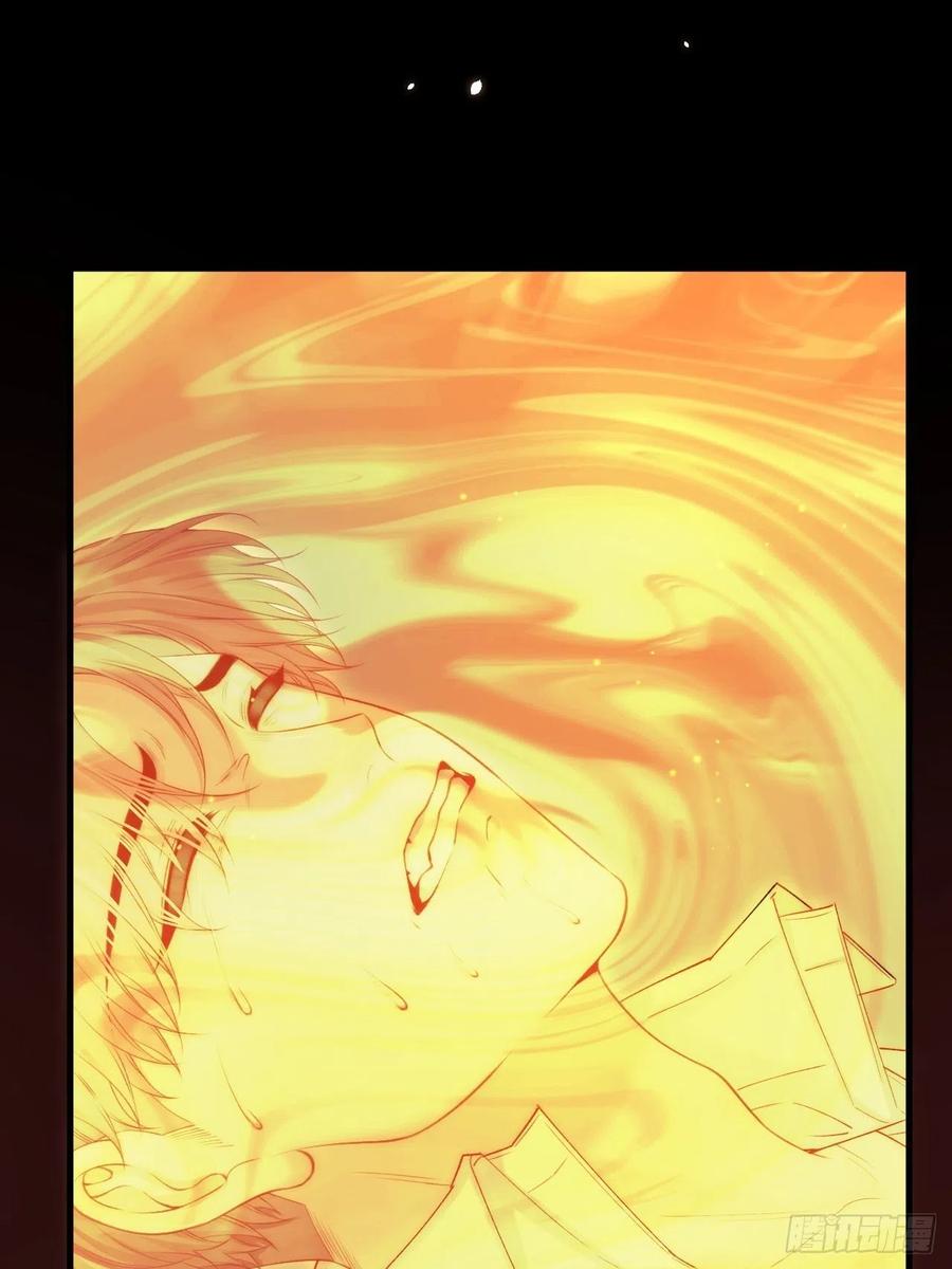 朝西，In or out - 第177话 因为我爱你 - 第8张图