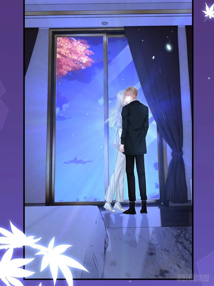 朝西，In or out - 第177话 因为我爱你 - 第77张图