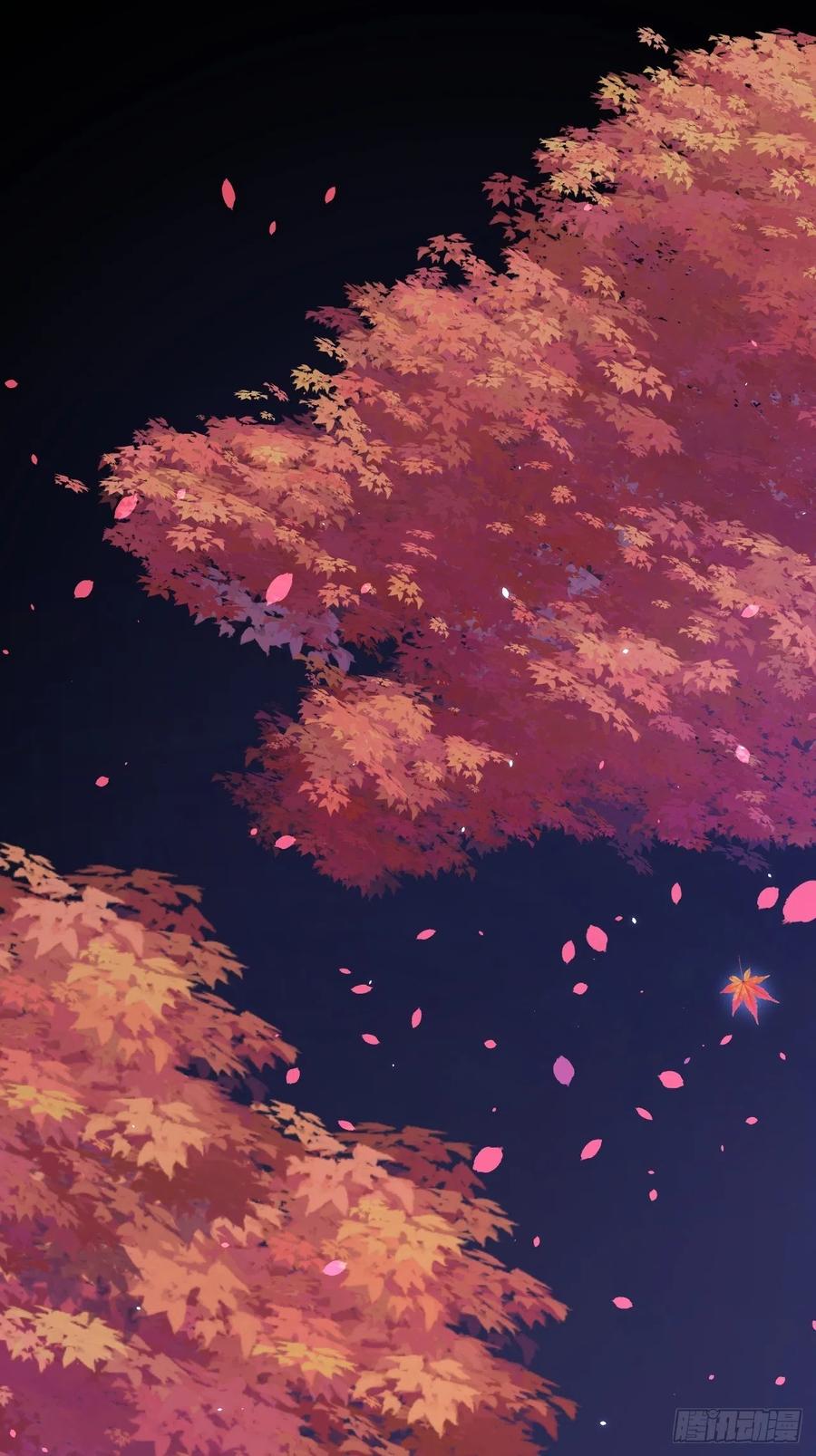 朝西，In or out - 第177话 因为我爱你 - 第44张图