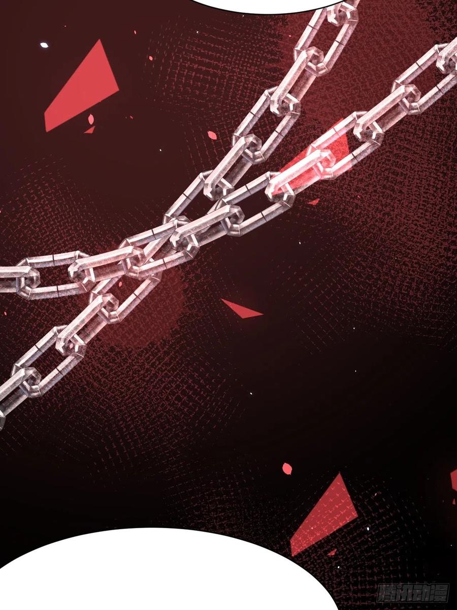 朝西，In or out - 第177话 因为我爱你 - 第32张图