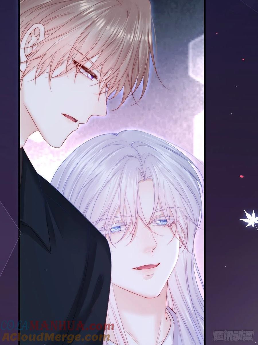 朝西，In or out - 第177话 因为我爱你 - 第70张图