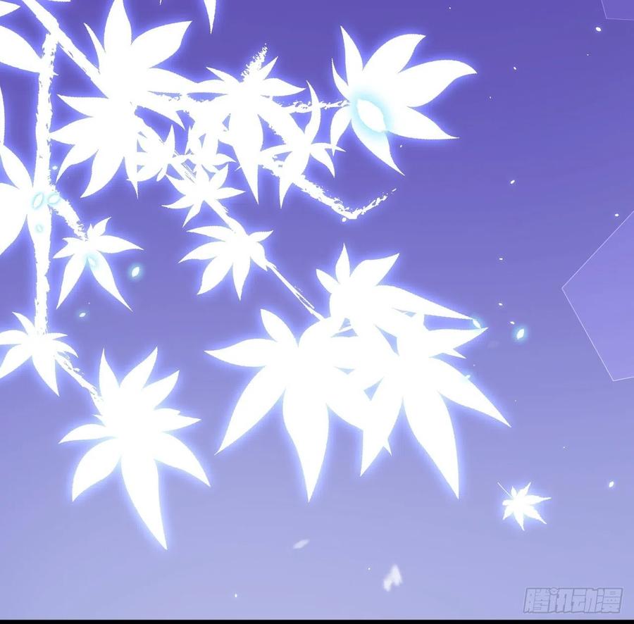 朝西，In or out - 第177话 因为我爱你 - 第78张图