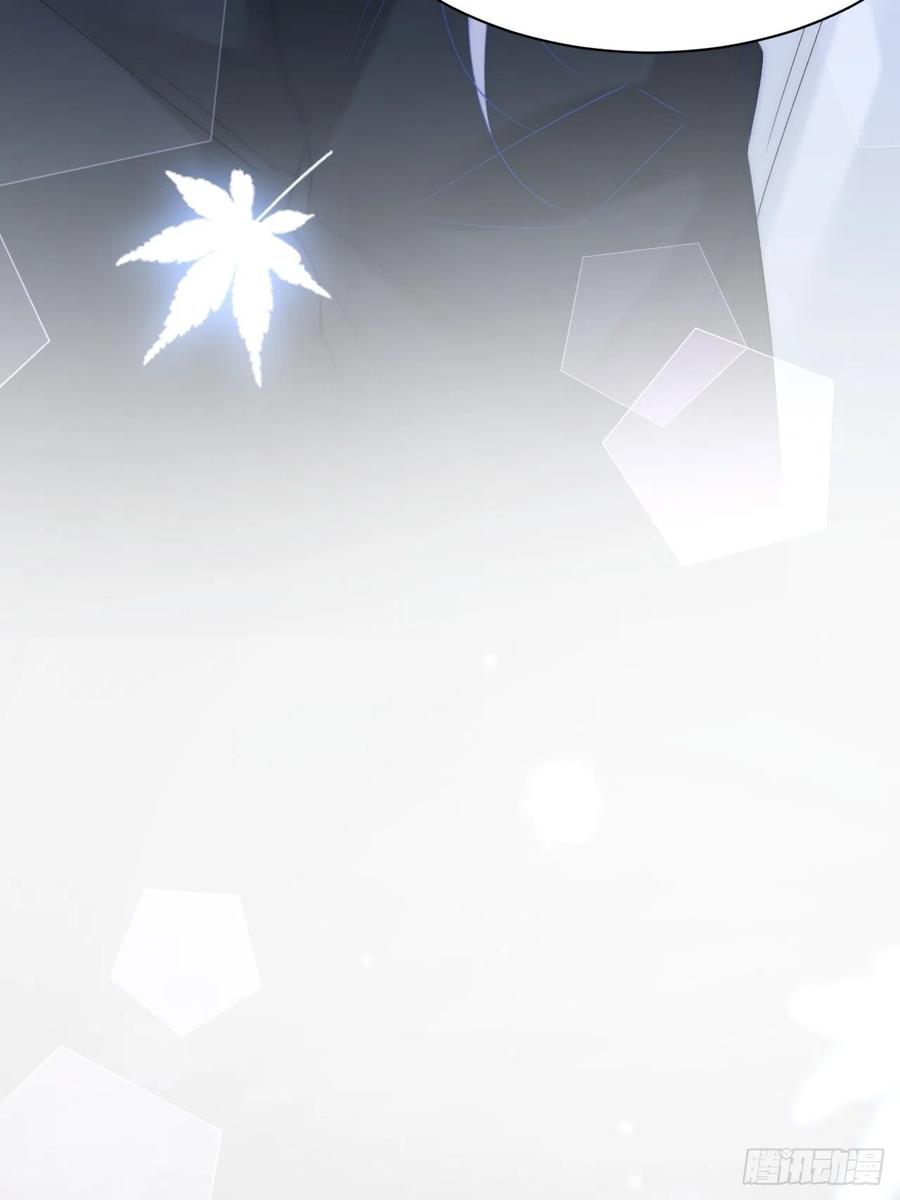 朝西，In or out - 第177话 因为我爱你 - 第74张图