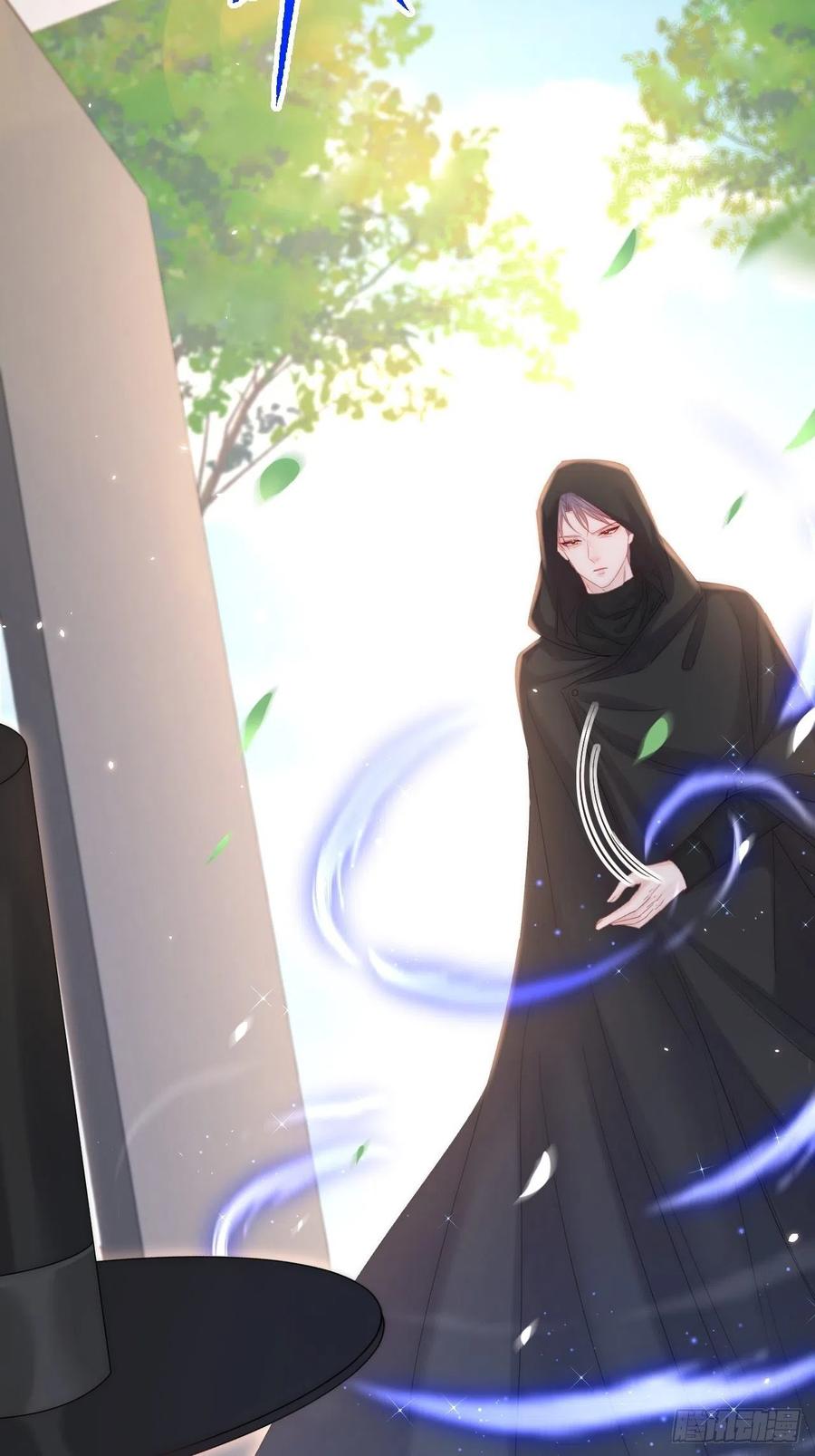 朝西，In or out - 第178话 “你想见的人” - 第39张图