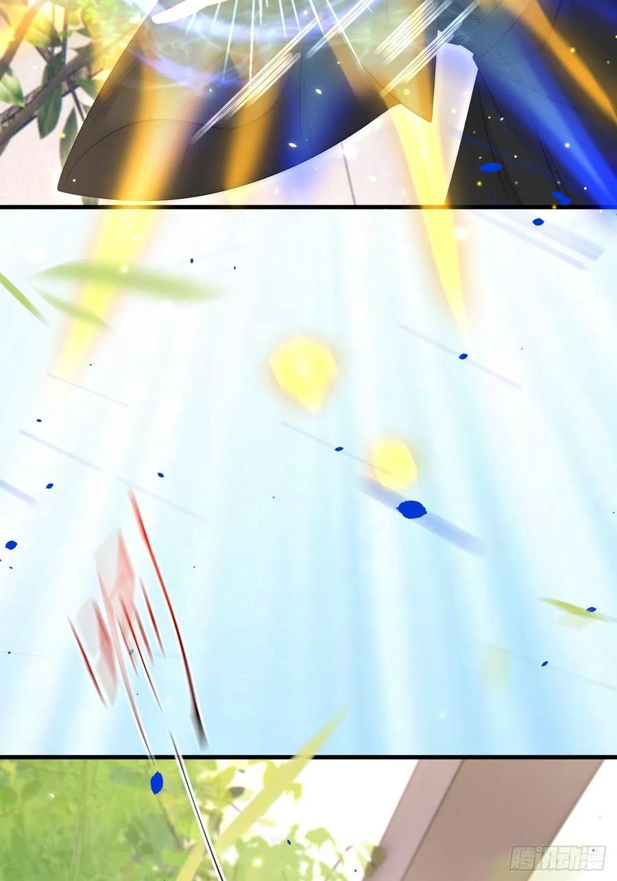 朝西，In or out - 第178话 “你想见的人” - 第29张图