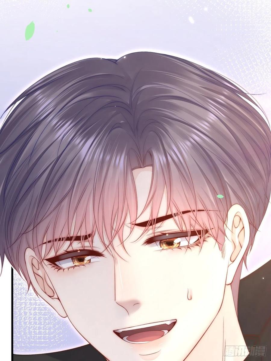 朝西，In or out - 第178话 “你想见的人” - 第8张图