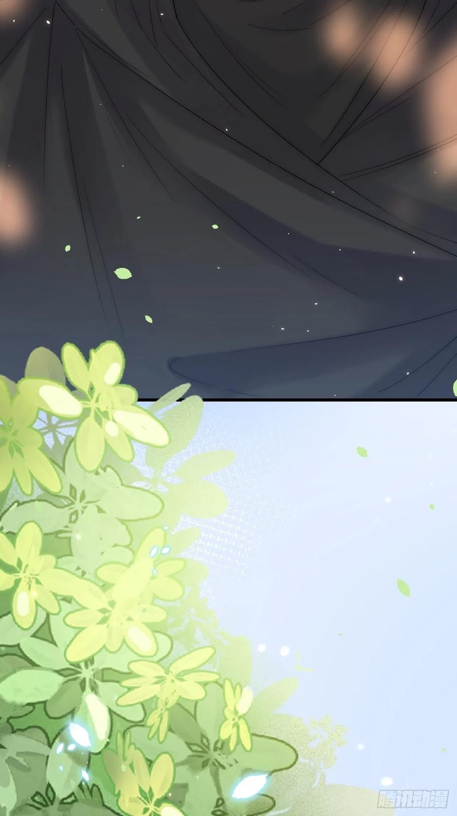 朝西，In or out - 第178话 “你想见的人” - 第69张图