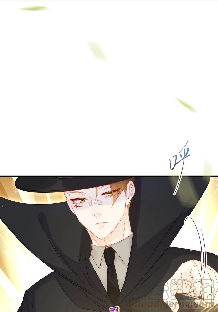 朝西，In or out - 第178话 “你想见的人” - 第25张图