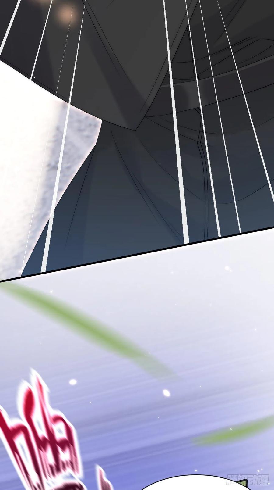 朝西，In or out - 第178话 “你想见的人” - 第35张图