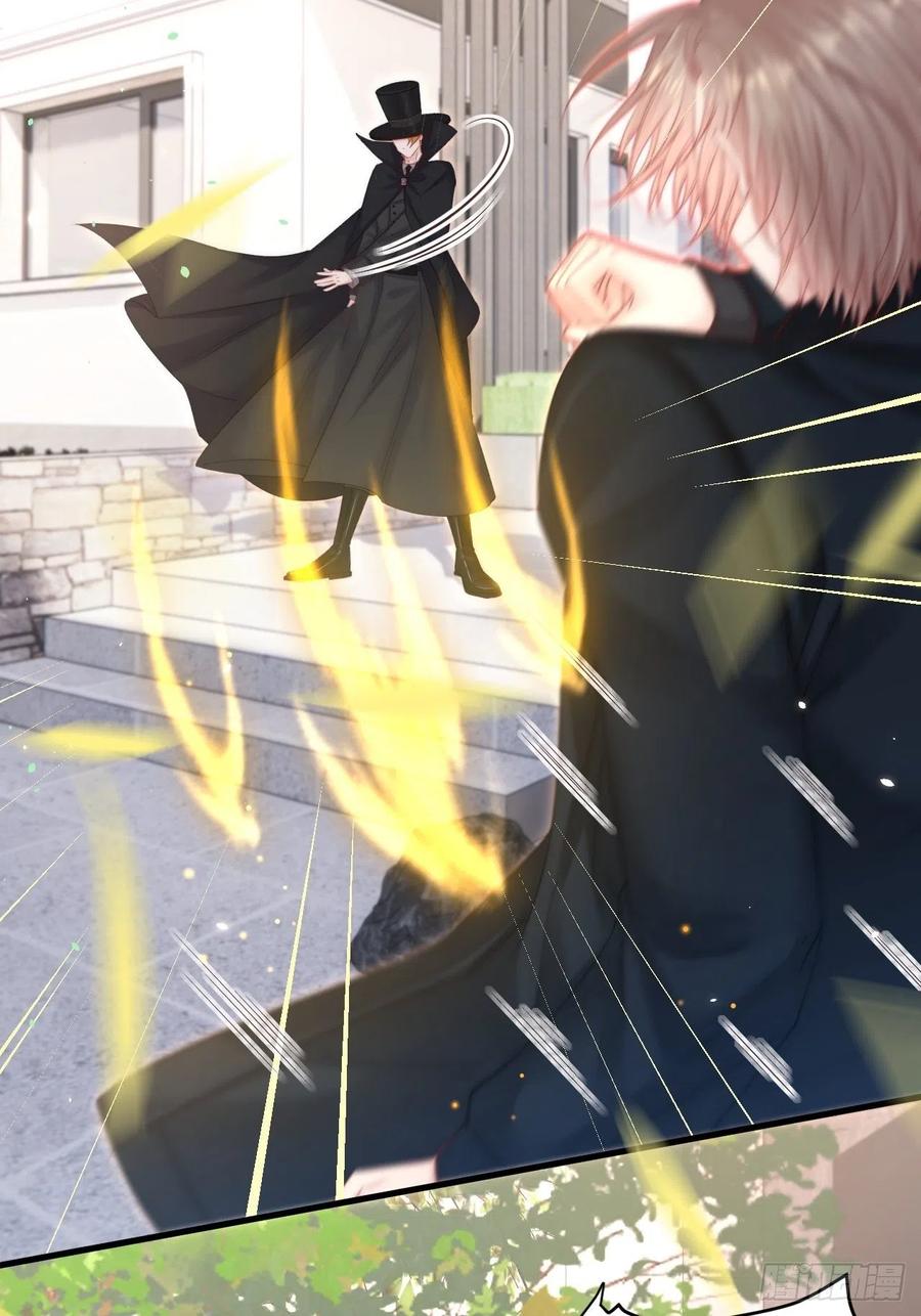 朝西，In or out - 第178话 “你想见的人” - 第23张图