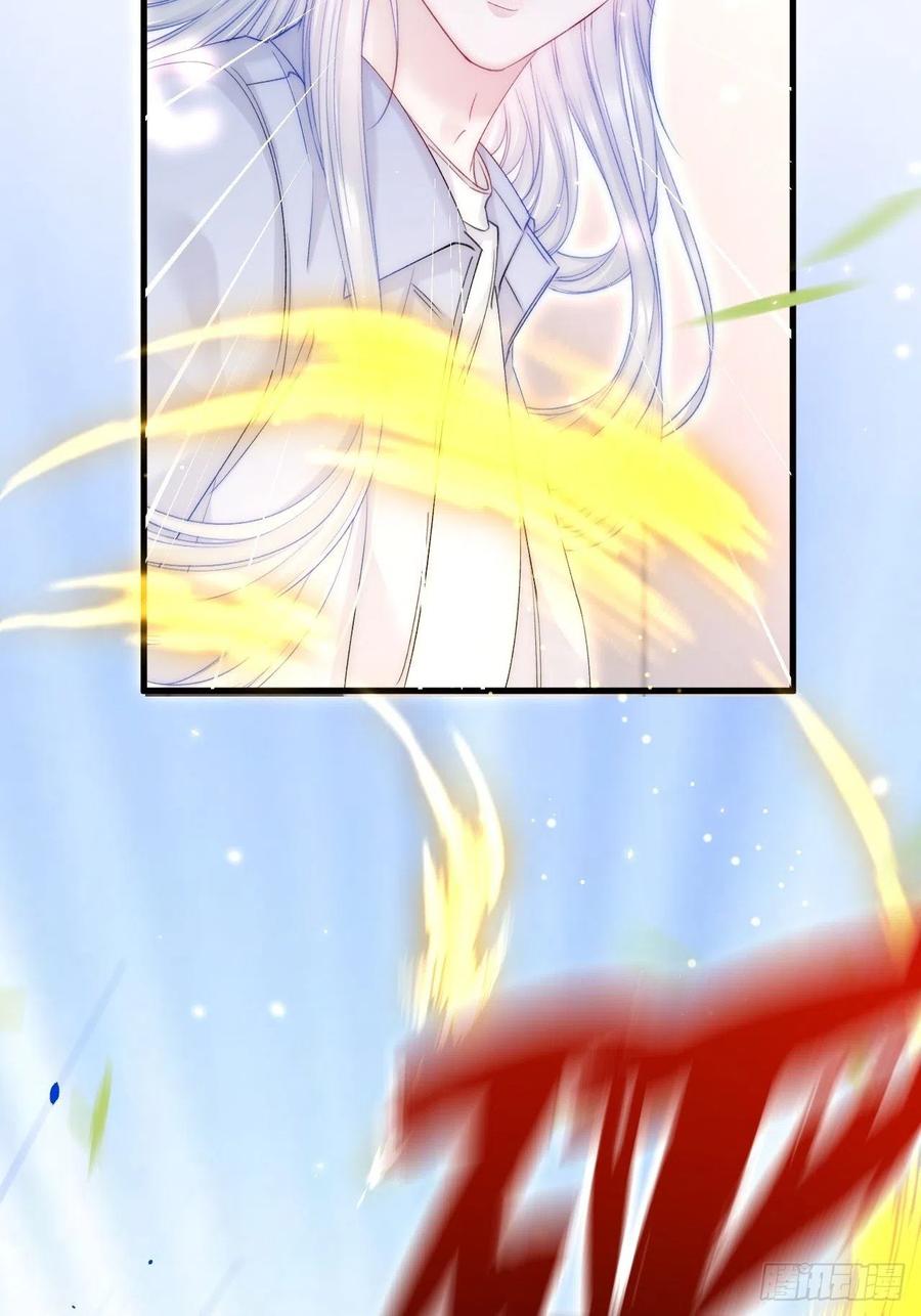 朝西，In or out - 第178话 “你想见的人” - 第27张图