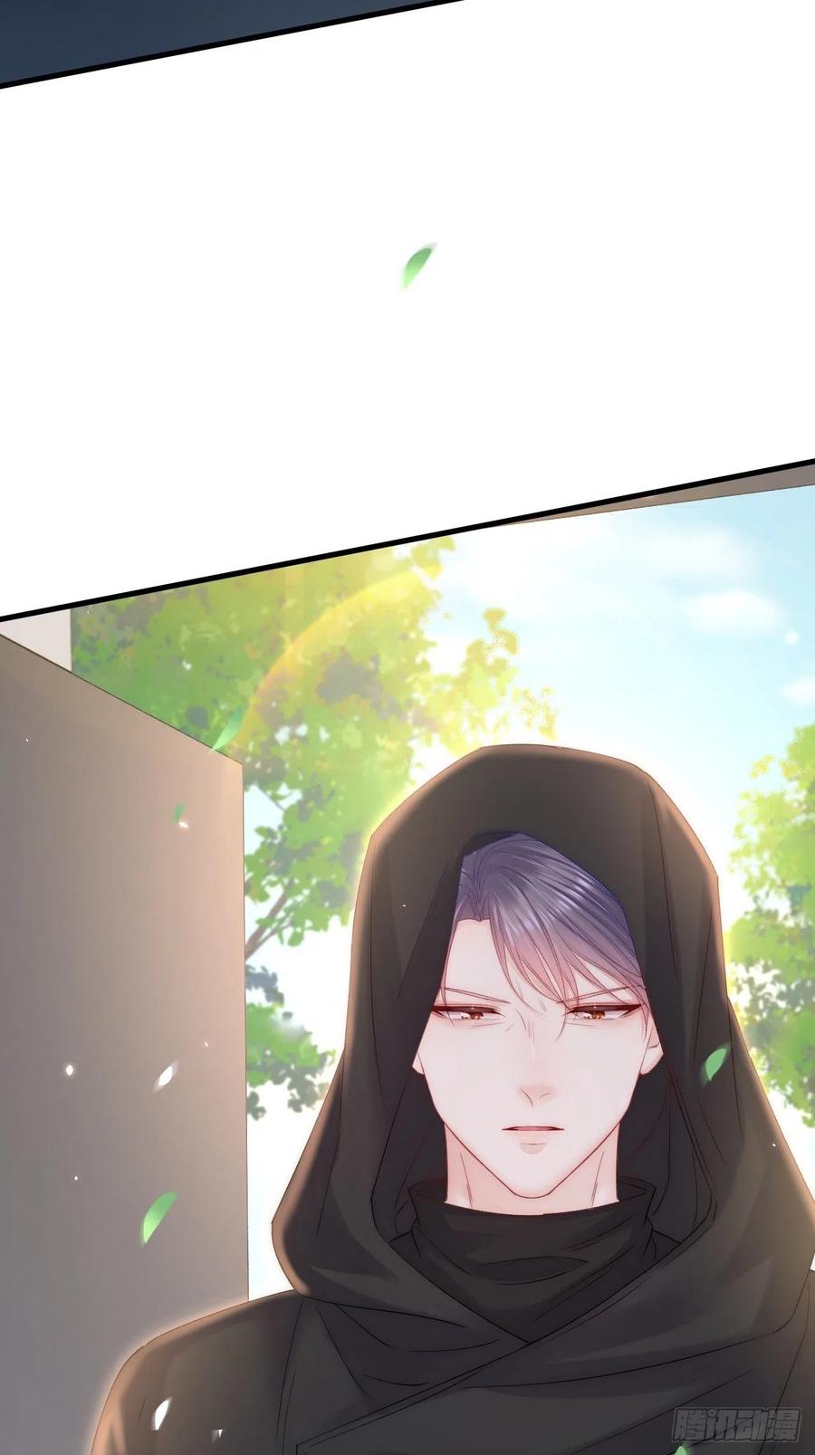 朝西，In or out - 第178话 “你想见的人” - 第41张图