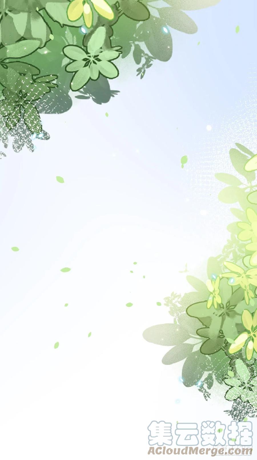 朝西，In or out - 第178话 “你想见的人” - 第70张图