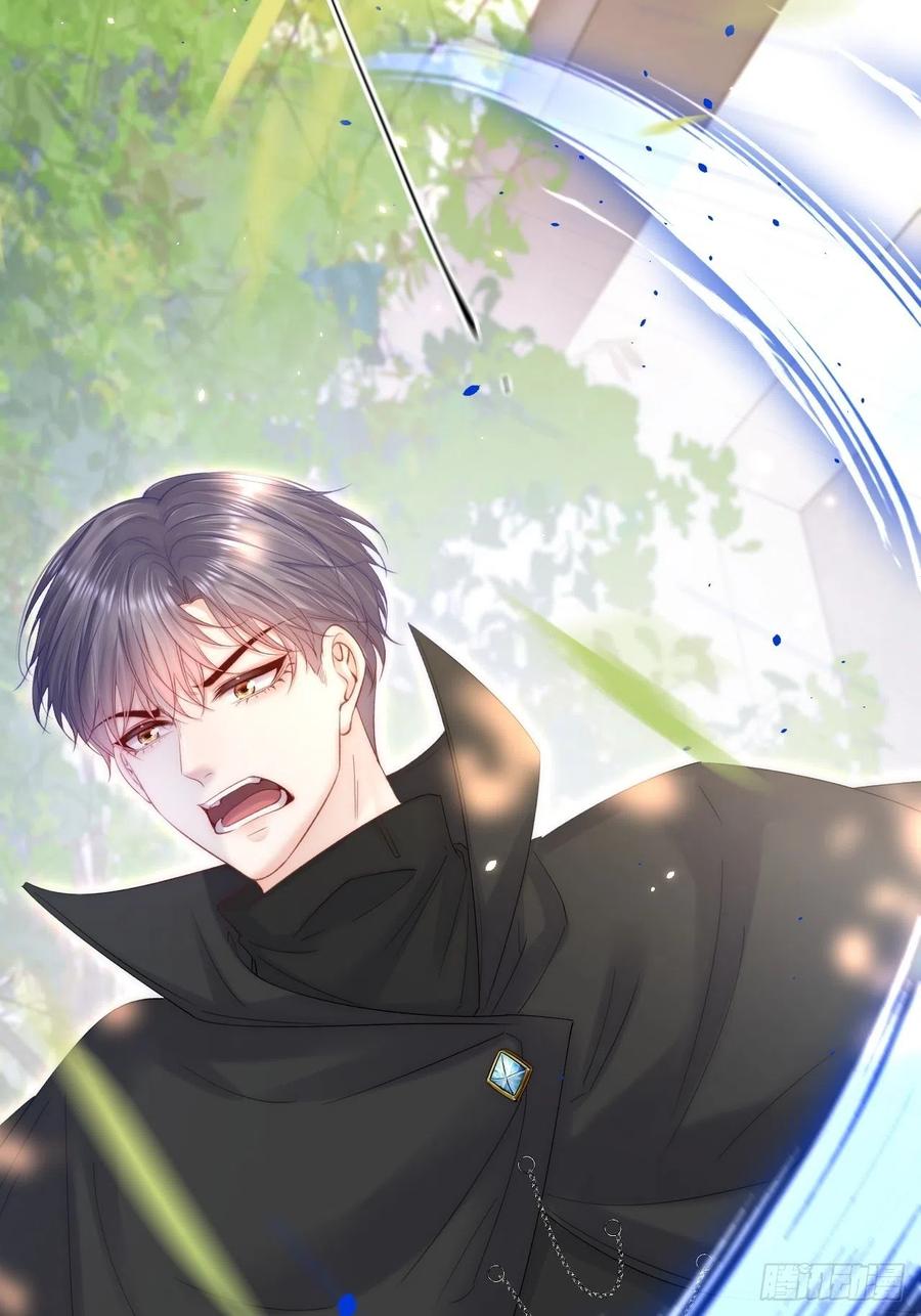 朝西，In or out - 第178话 “你想见的人” - 第30张图