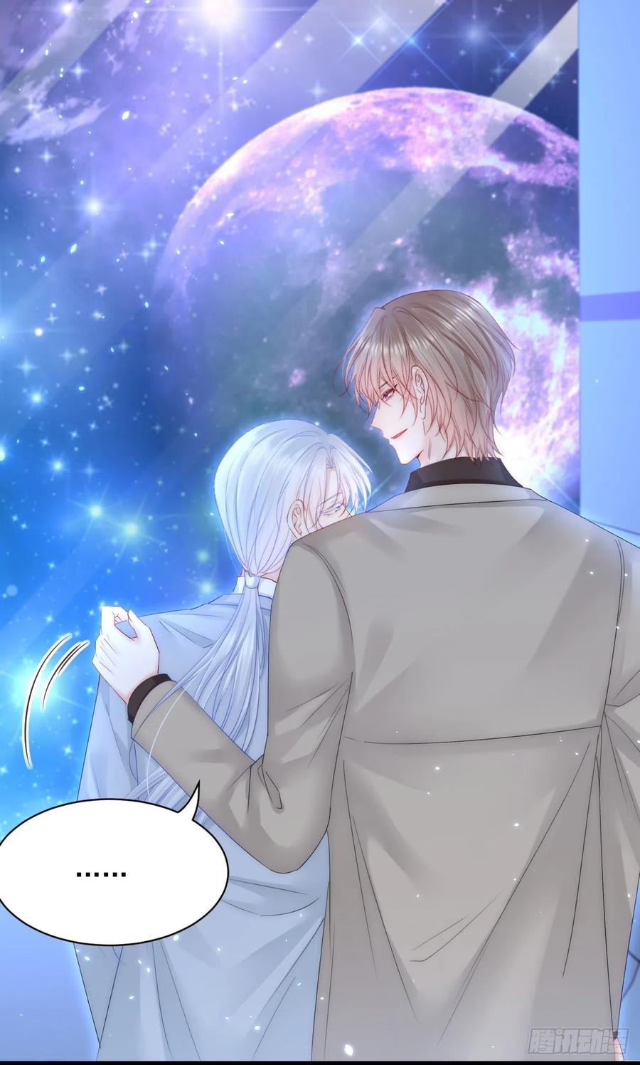 朝西，In or out - 第179话 温存 - 第47张图