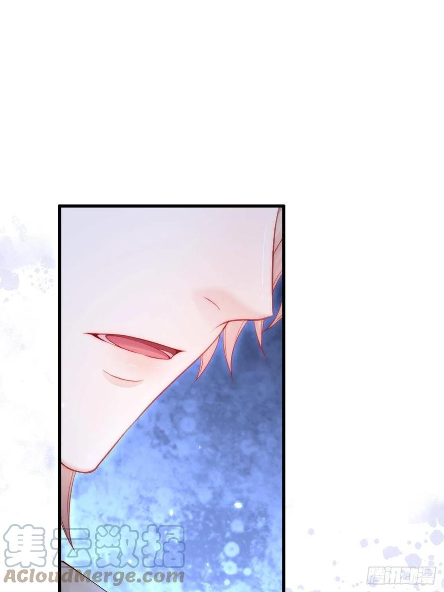 朝西，In or out - 第179话 温存 - 第31张图