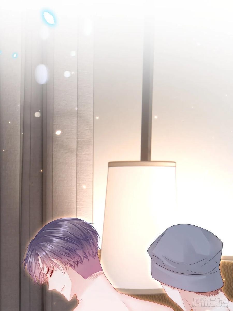 朝西，In or out - 第179话 温存 - 第51张图