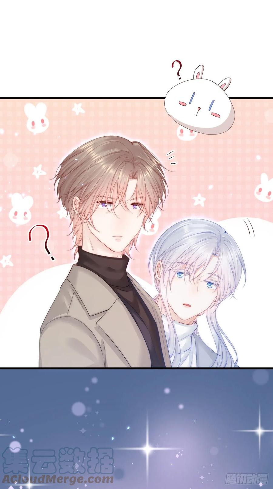 朝西，In or out - 第179话 温存 - 第43张图