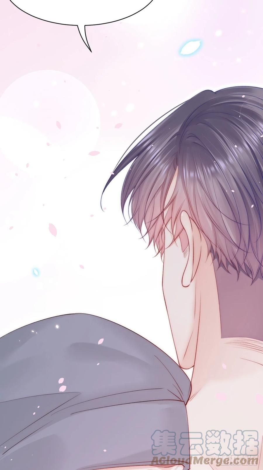 朝西，In or out - 第179话 温存 - 第61张图