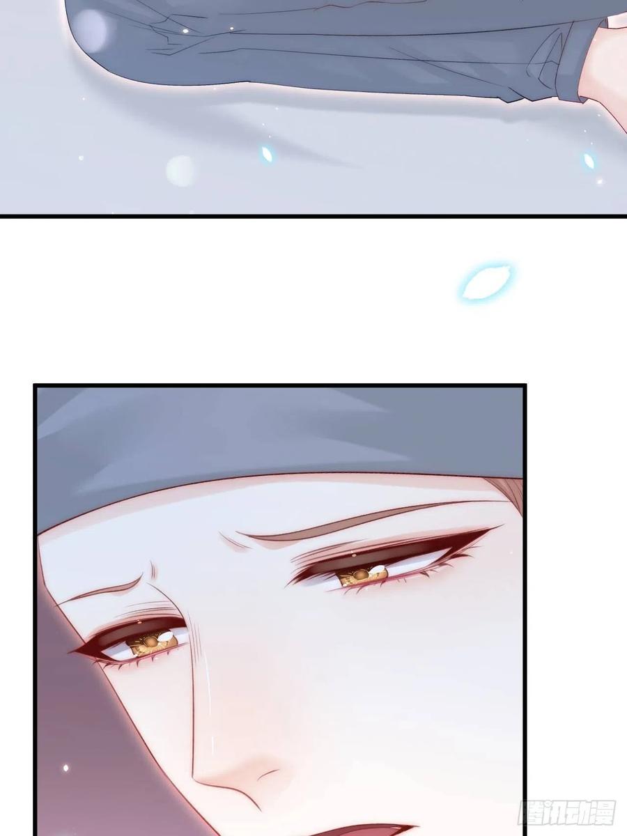 朝西，In or out - 第179话 温存 - 第53张图