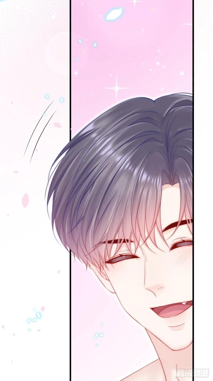 朝西，In or out - 第179话 温存 - 第65张图