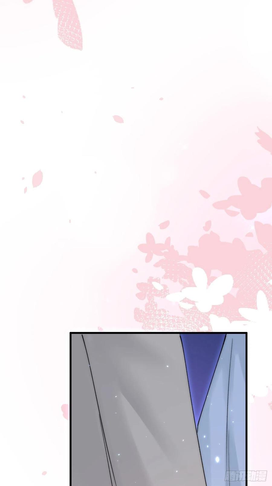 朝西，In or out - 第179话 温存 - 第39张图