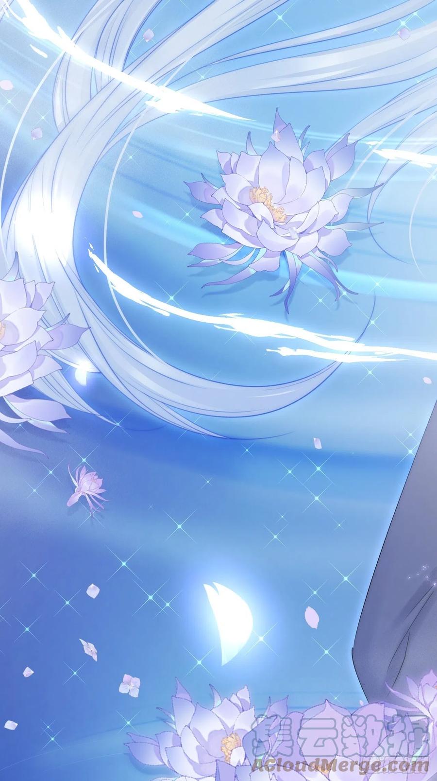 朝西，In or out - 第180话 将你揉碎 - 第46张图