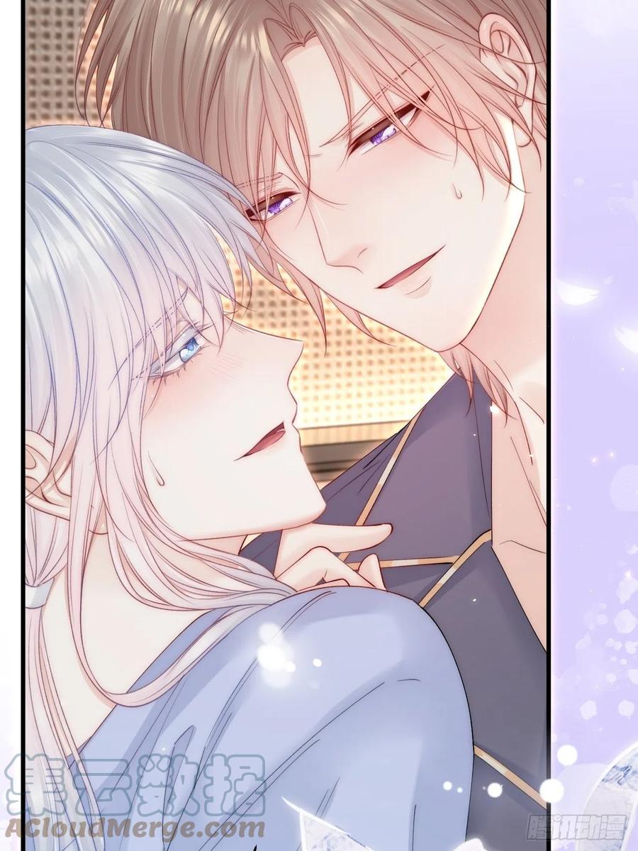 朝西，In or out - 第180话 将你揉碎 - 第28张图