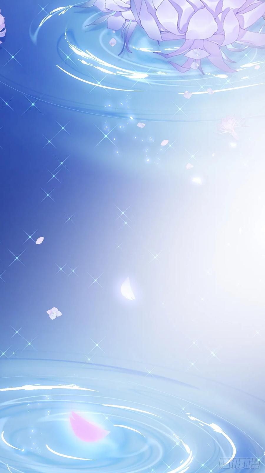 朝西，In or out - 第180话 将你揉碎 - 第47张图