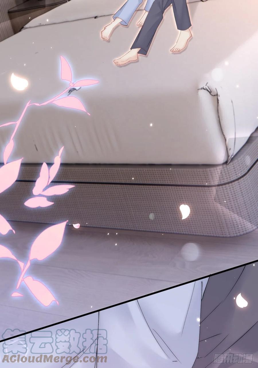 朝西，In or out - 第180话 将你揉碎 - 第25张图