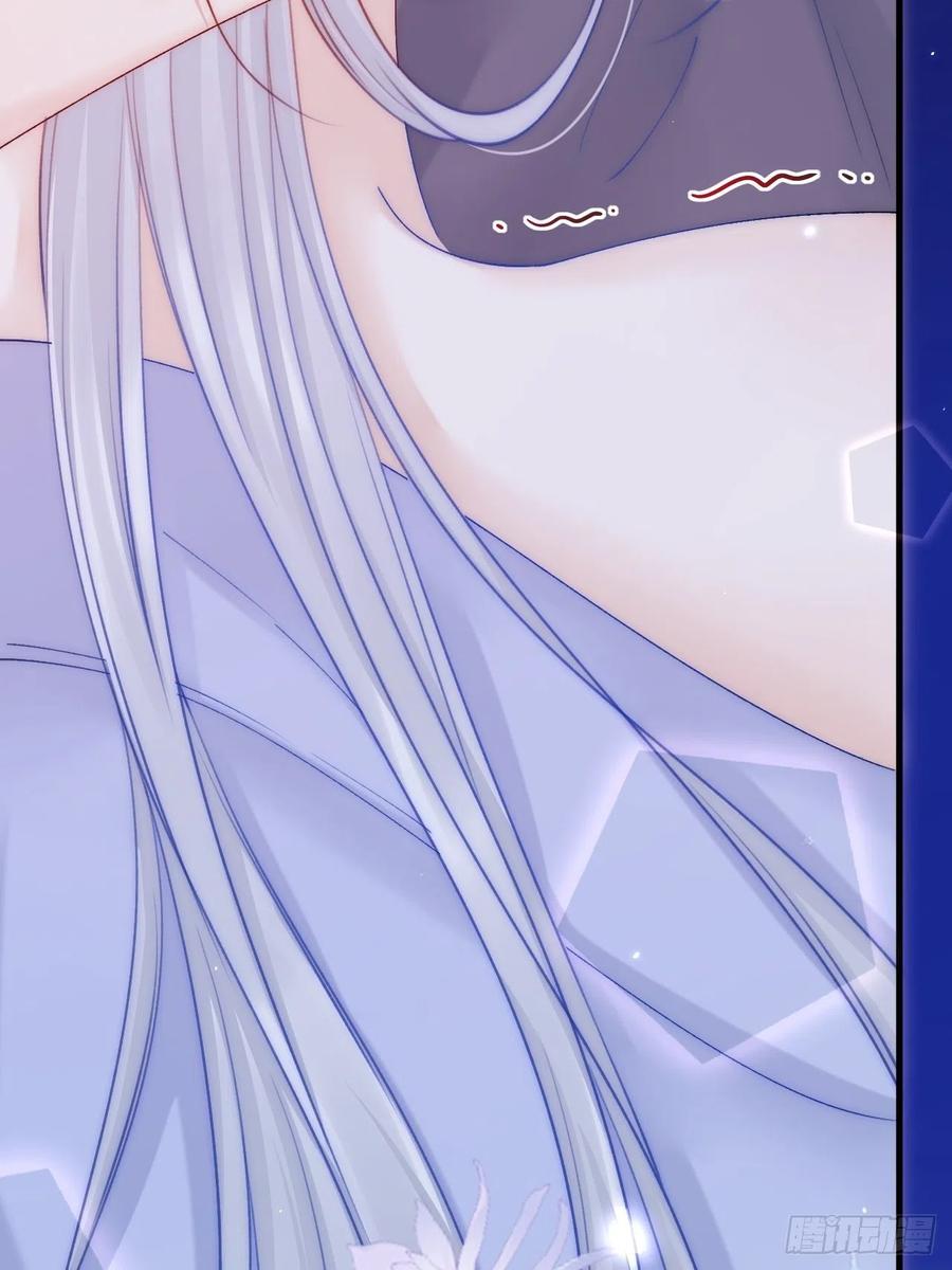 朝西，In or out - 第180话 将你揉碎 - 第38张图