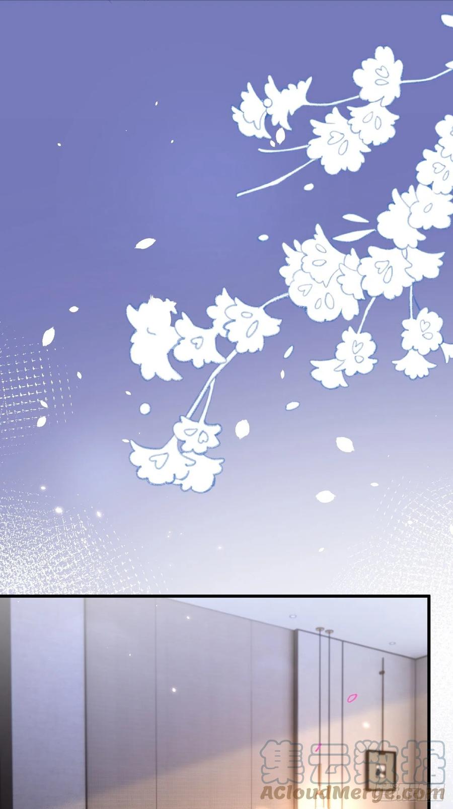 朝西，In or out - 第180话 将你揉碎 - 第19张图