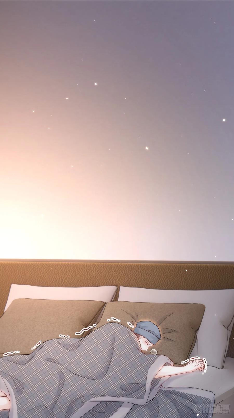 朝西，In or out - 第180话 将你揉碎 - 第50张图