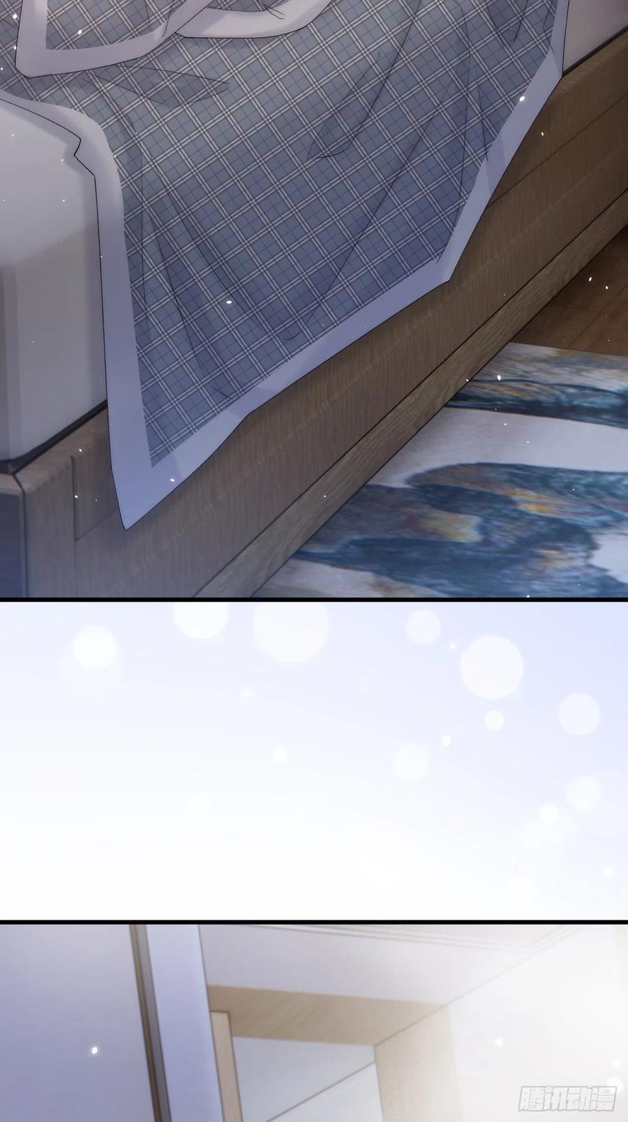 朝西，In or out - 第180话 将你揉碎 - 第51张图