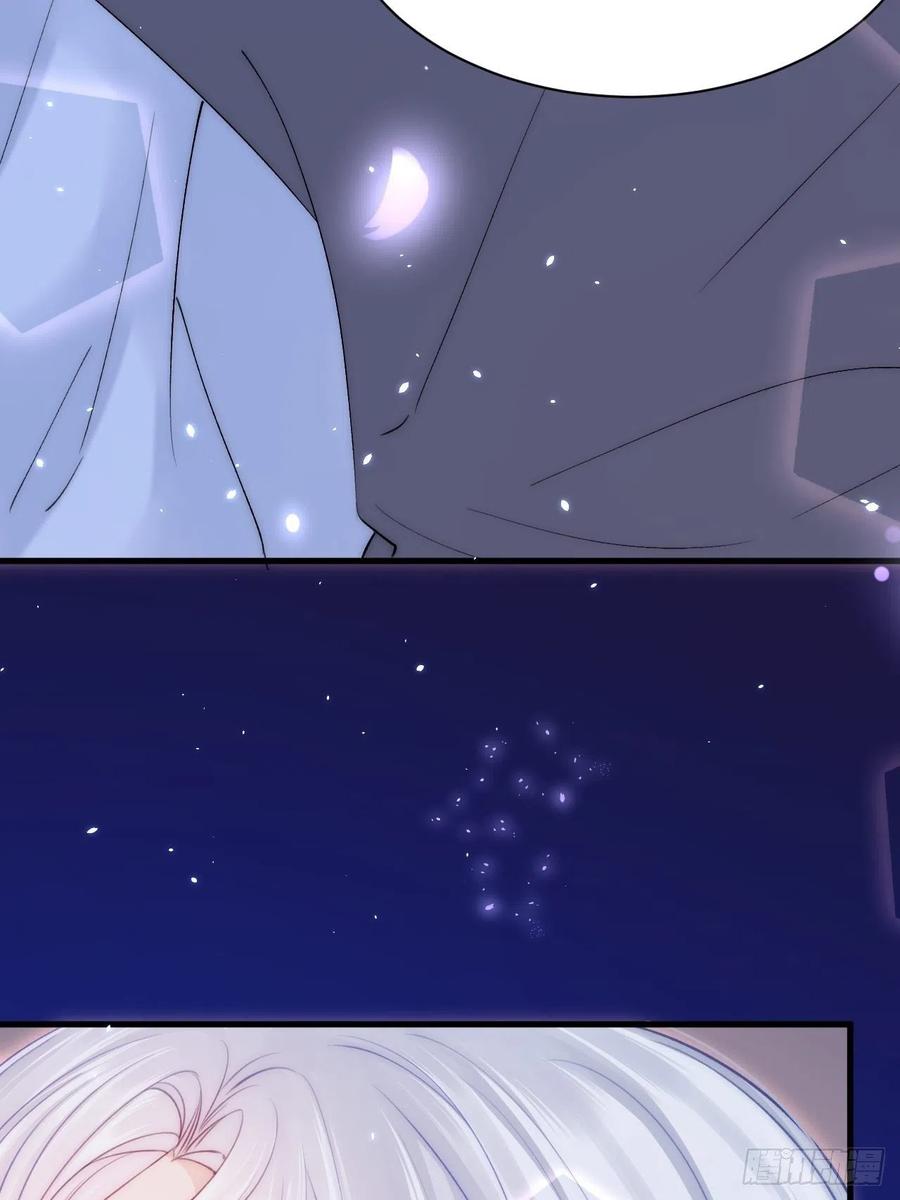 朝西，In or out - 第180话 将你揉碎 - 第36张图